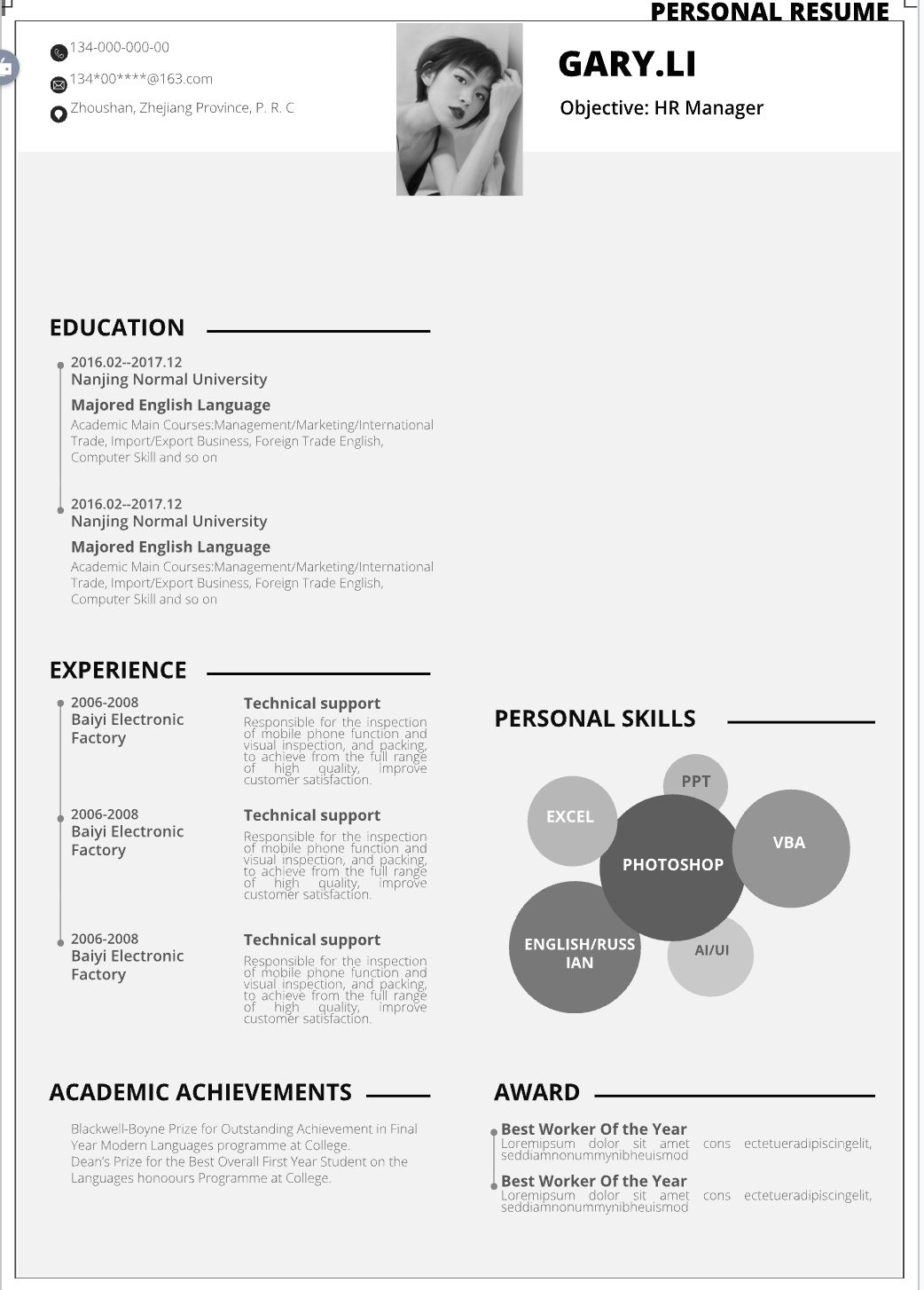 Template CV Profesional (Word) – ATS Friendly & Editable | CV Single Page #14