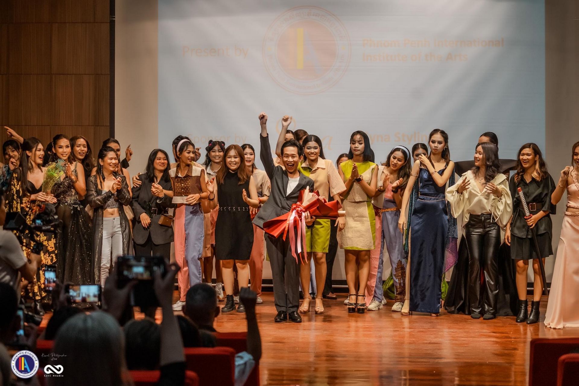 Annual Fashion Show