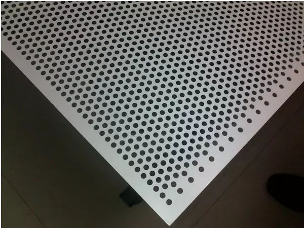 Aluminium Perforated Sheet Supplier in UAE