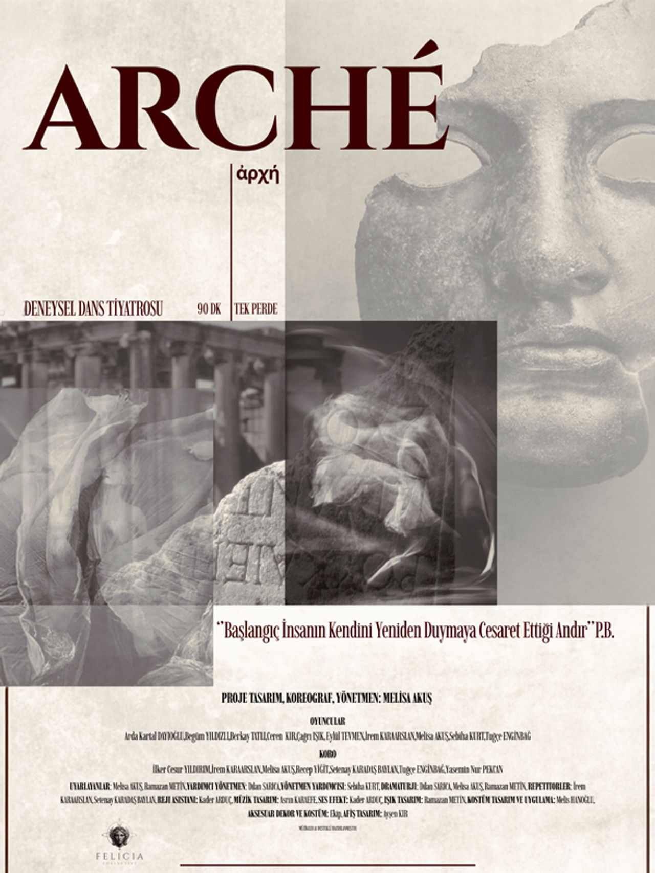 Arche