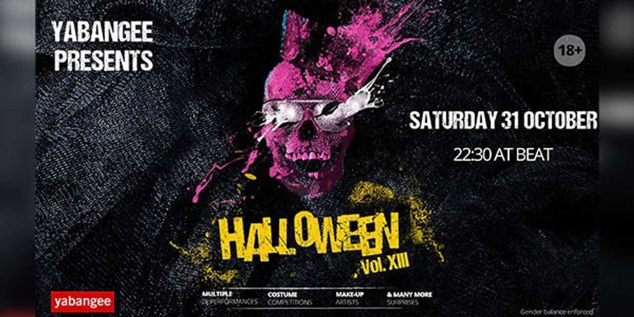 International Halloween Party: Volume XIII