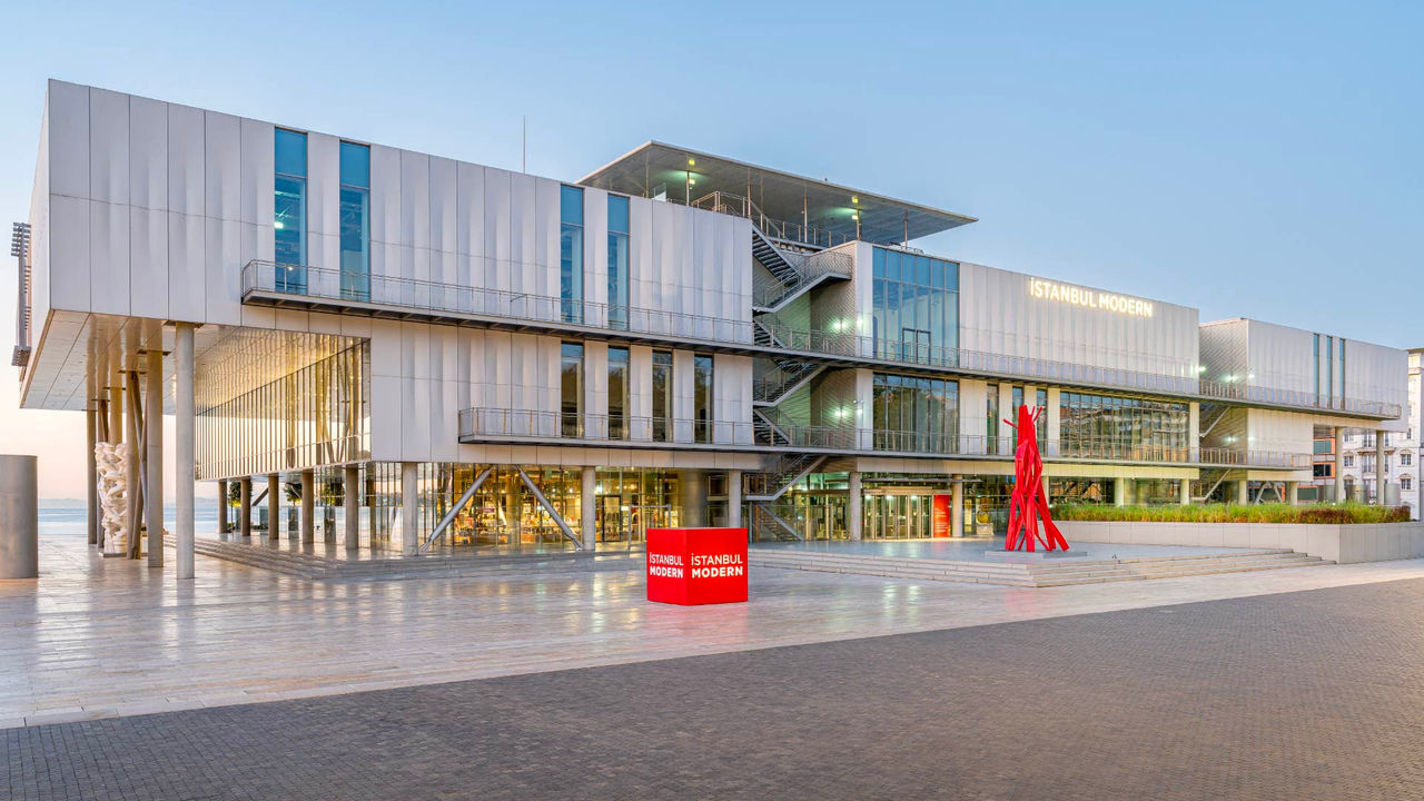 İstanbul Modern - Müze Girişi