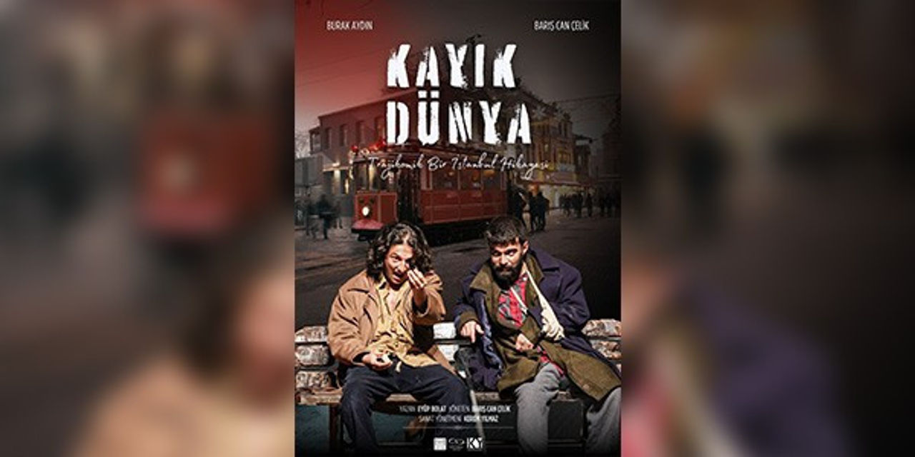 Kayık Dünya