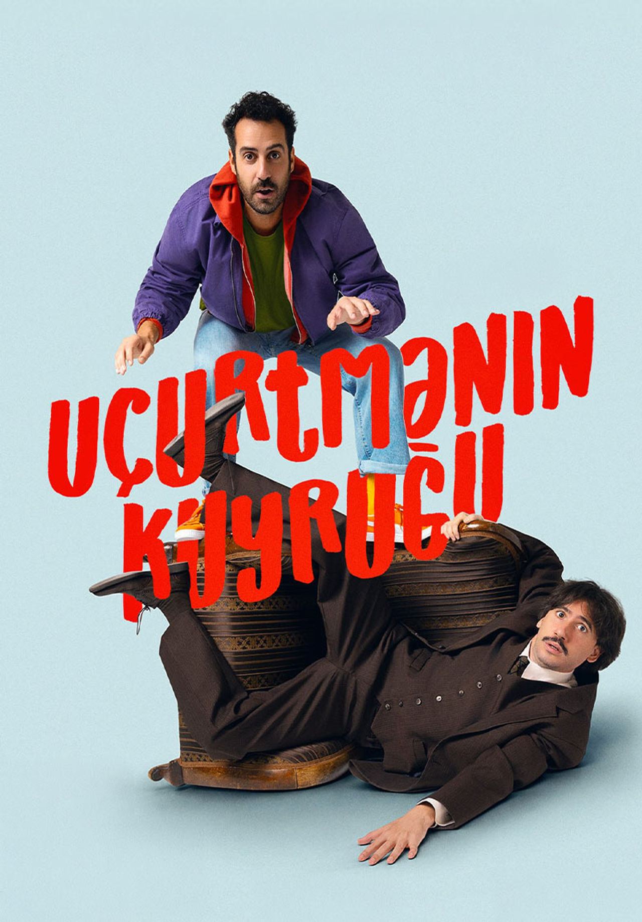 
                    Uçurtmanın Kuyruğu                