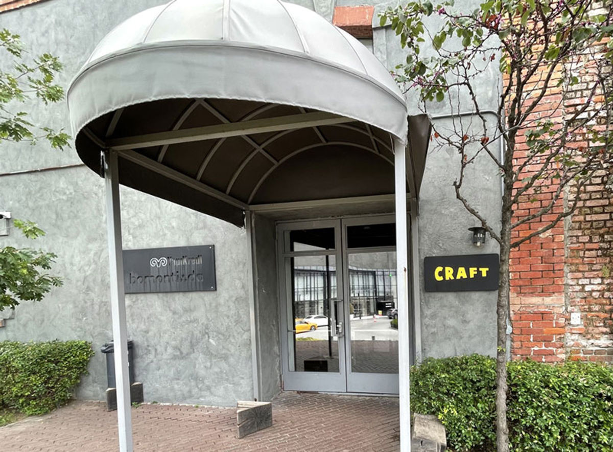 Craft Tiyatro