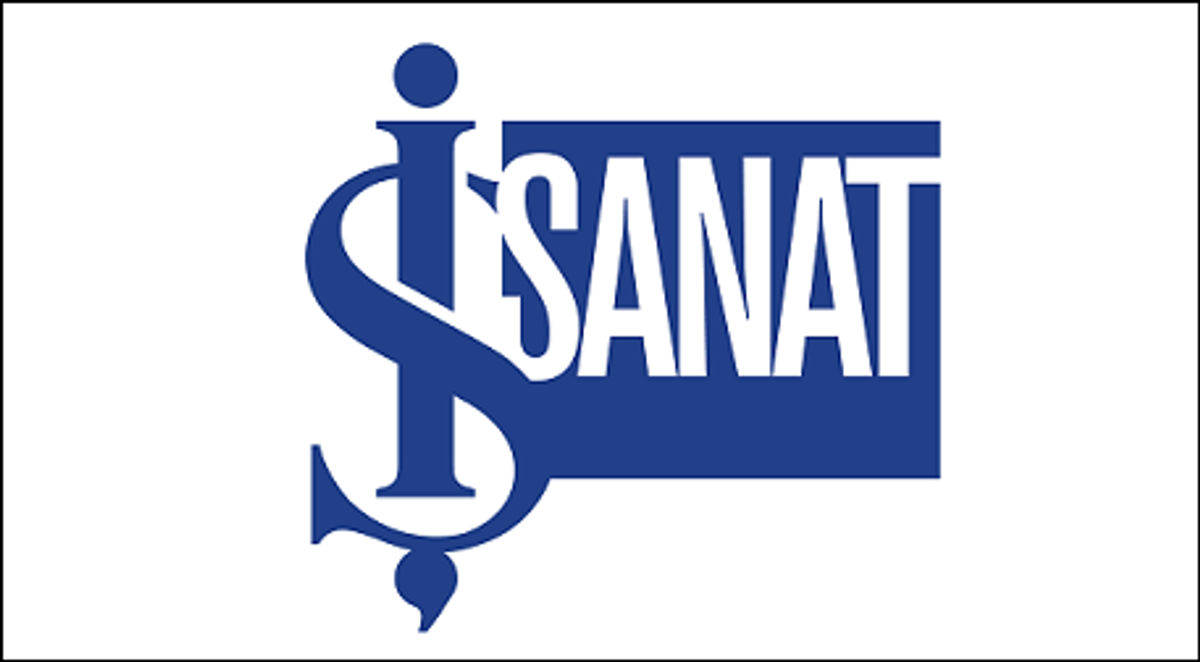 İş Sanat İş Kuleleri Salonu