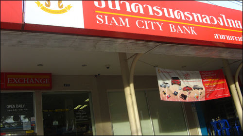 bank2.jpg