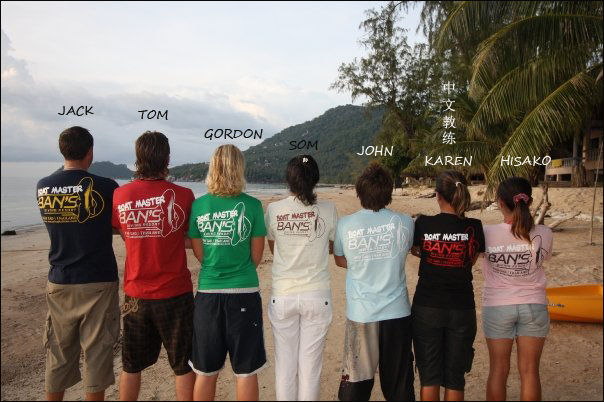 BANSDIVETEAM