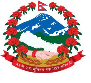 Nepal Government affiliation logo