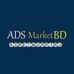 Ads MarketBD 