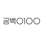 Gong100