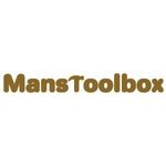Mans Toolbox