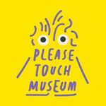 Please Touch Museum