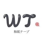 The Washi Tape Shop