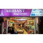 arihant-bag-center