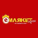 eMarket Express