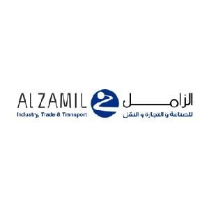 Al-Zamil Store Coupons