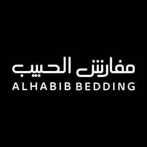 AlHabib Shop Coupons