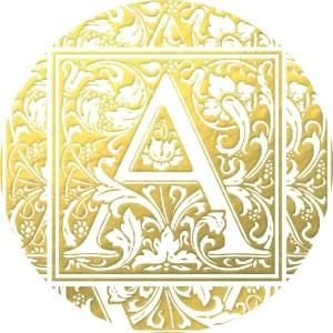 Aromatique  Coupons