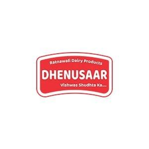 Dhenusaar Coupons