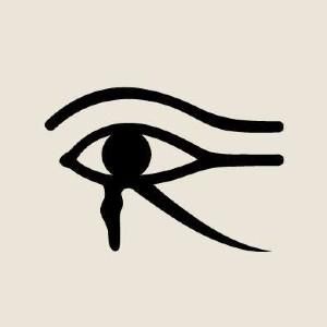 Eye of Horus Cosmetics Coupons