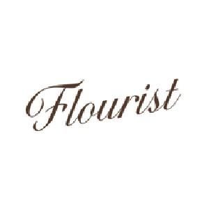 Flourist Coupons