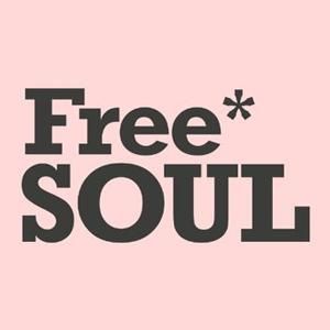 Free SOUL Coupons