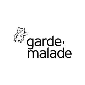 Garde Malade Coupons