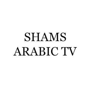 SHAMS ARABIC TV Coupons