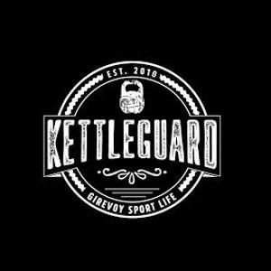 KettleGuard Coupons