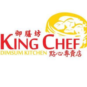 King Chef Coupons