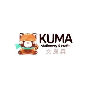 Kuma Stationery & Crafts Coupons