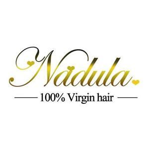 Nadula Coupons