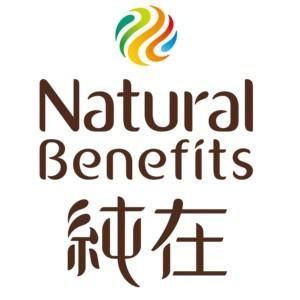 Natural Benefits Canada Coupons