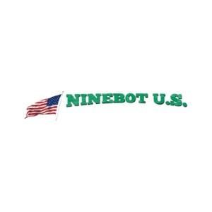 NineBot US Coupons
