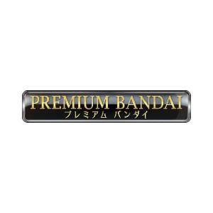 PREMIUM BANDAI Coupons