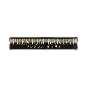 PREMIUM BANDAI Coupons