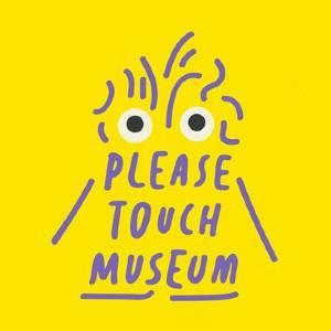 Please Touch Museum Coupons