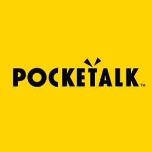 Pocketalk Coupons