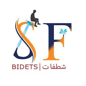 SF Bidet Coupons