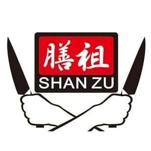 SHAN ZU Coupons
