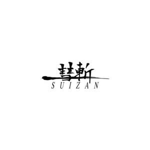 SUIZAN Coupons