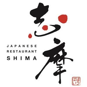 Shima Japanese Restaurant Coupons