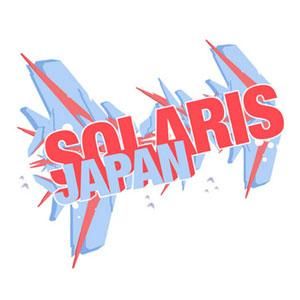 Solaris Japan Coupons