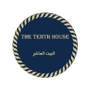 The Tenth House Coupons