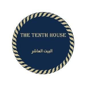 The Tenth House Coupons