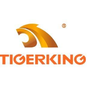 TIGERKING SAFE Coupons