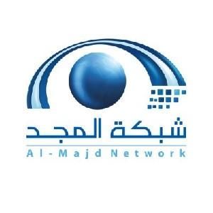 Almajd TV Network Coupons