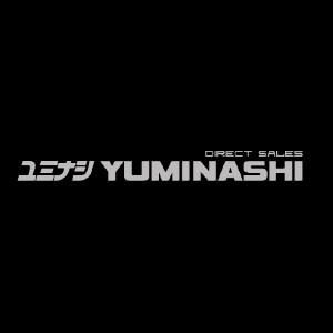 Yuminashi Coupons