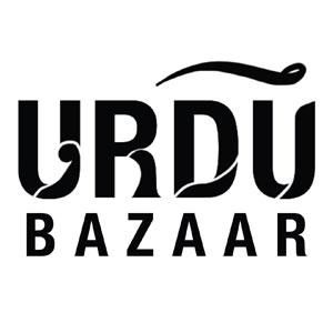 Urdu Bazaar  Coupons